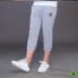 Ít quần cậu bé mùa hè childrens sweatpants mens mùa xuân và mùa hè quần cậu bé ngắn denim quần short bảy điểm quần trong cậu bé lớn. 