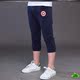 Chao mens trẻ em Nhật Bản sweatpants Summer thẻ mens nhỏ quần cậu bé mùa hè mỏng bảy điểm quần khí nước ngoài quần áo về nhà.