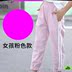 Tăng childrens quần mùa hè mỏng lỏng mặc giản dị chàng trai lớn sweatpants lỏng lẻo vừa trẻ em độ đàn hồi. 