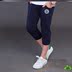 Mùa hè Hàn Quốc phiên bản của trẻ em sweatpants mens mỏng mùa hè mất phiên bản của chàng trai quần mùa hè quần bảy điểm mềm bình thường. 