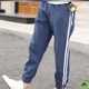 Tăng childrens quần mùa hè mỏng lỏng mặc giản dị chàng trai lớn sweatpants lỏng lẻo vừa trẻ em độ đàn hồi.