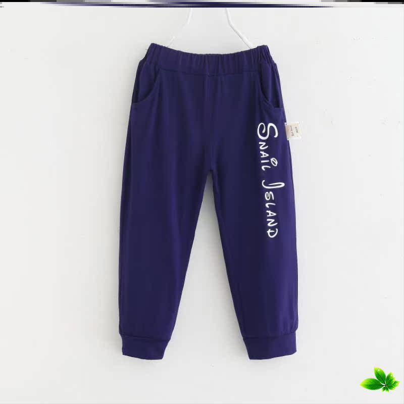 Quần thể thao nam mùa hè mỏng sweatpants loose-fitting mới trẻ em mùa hè váy mens phiên bản Hàn Quốc quần chân nhỏ màu đen quần duy nhất.