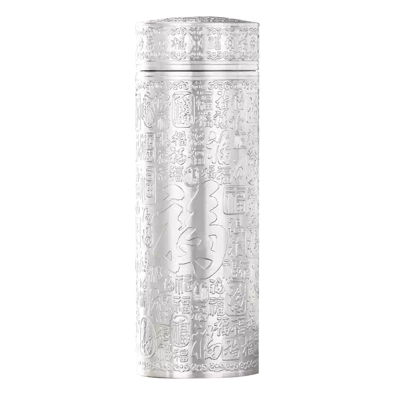 足銀999保溫銀水杯龍紋純銀保溫杯禮盒滇慶堂中式銀質杯子300ml熟銀保溫