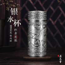 Big Exhibition grand grand picture silver water Cup 999 sterling silver cup inside and outside sterling silver ladies silver cup snow Silver