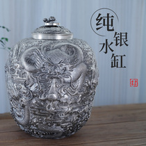 Pure silver 999 water storage tank storage wine barrel foot silver pure handmade tea ceremony household relief water purification silver water tank large capacity