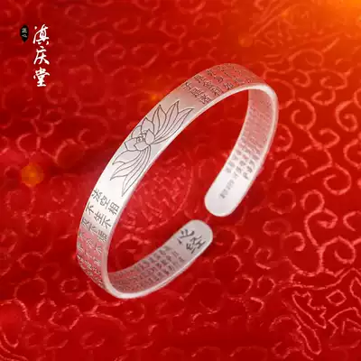 Silver Bracelet Women 999 Sterling Silver Handmade 2021 Heart Ching Lotus Silver Bracelet Thousand Foot Silver Snow Silver Send Mother