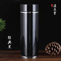 Sterling silver liner Silver cup Silver cup Thermos cup Silver cup 999 sterling silver mens Yunnan snowflake silver cup