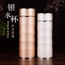 Silver water cup 999 sterling silver liner bamboo silver cup Yunnan snowflake silver cup Insulation sterling silver teacup Edible silver