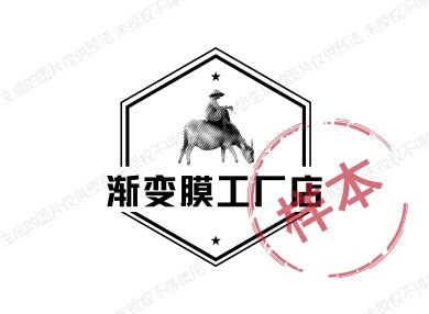 渐变膜批发的LOGO