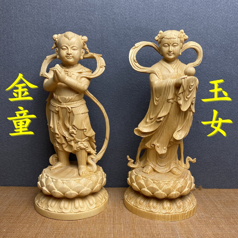 Cypress Wood Carved Golden Boy and Girl Figurines, Chinese-Style Home Decorations, Solid Wood Boy and Girl Figures, Guanyin Attendant Buddha Statues