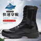 Summer combat training boots men's combat boots breathable mesh men's boots security shoes high-top combat boots workwear Martin boots for women