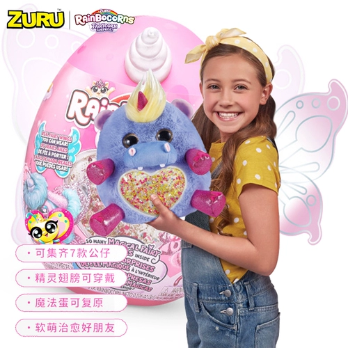 Zuru, радужное большое магическое яйцо, плюшевая игрушка, кукла, единорог, подарок на день рождения
