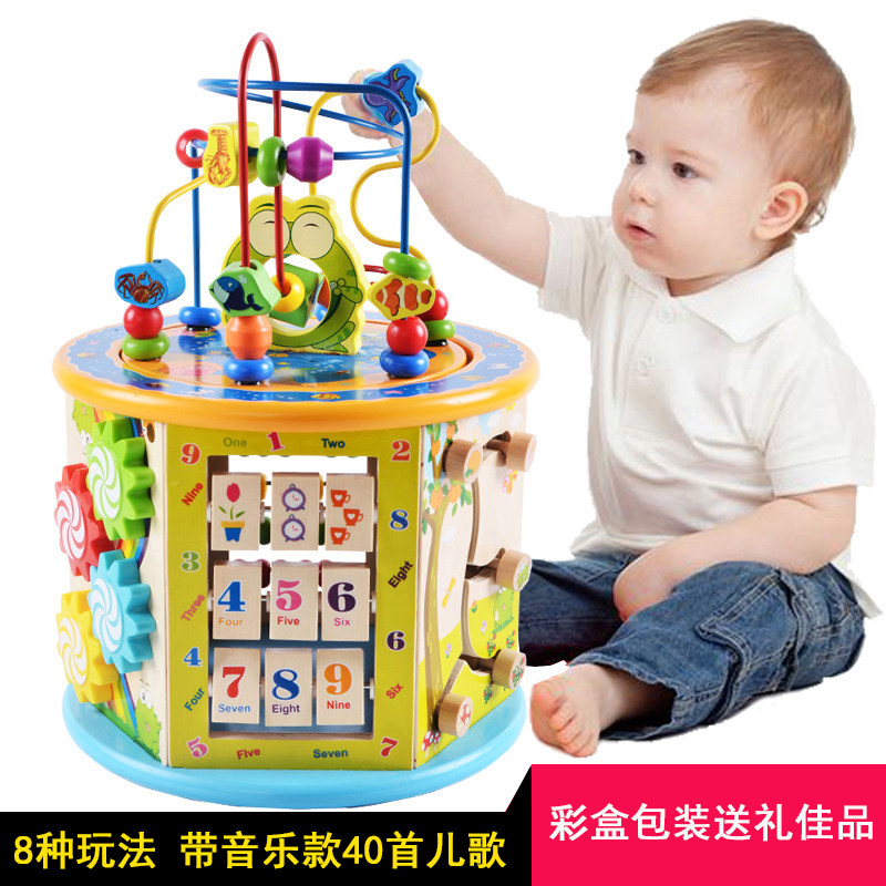 Baby children around the beads treasure box 1 large 2 strings 3 years old fine action 6 boys and girls baby puzzle early education toys