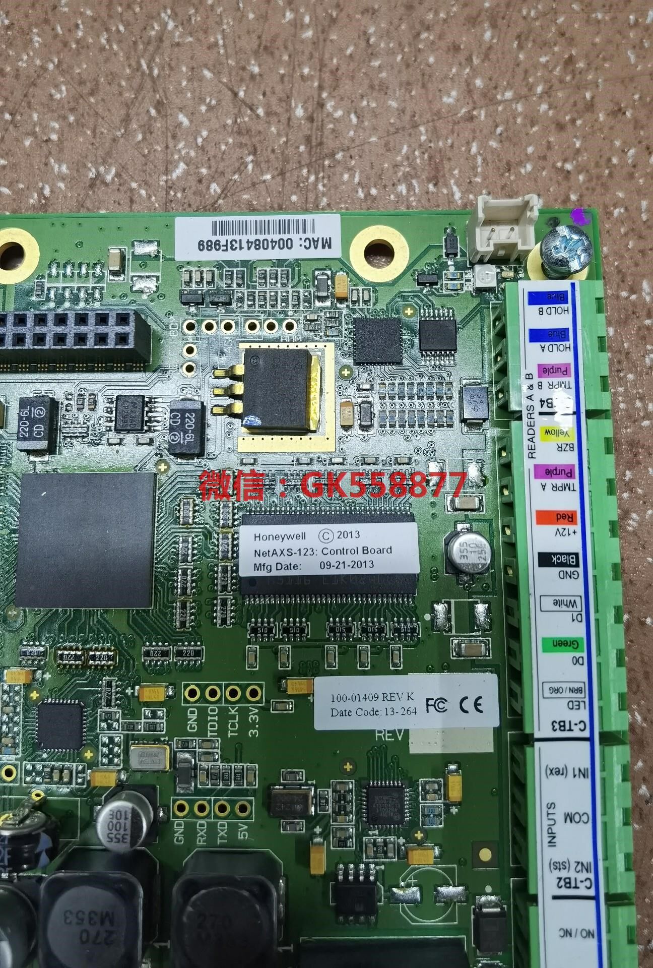 Honeywell NetAXS-123，智能控制怎么选？🌟深度解读-洗车机-淘宝好物网