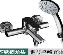 2021 new lead-free toilet shower faucet 07 mixed hot and cold water valve head copper muddy water dragon wall with flowers