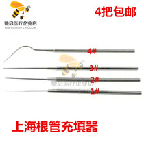 Dental Root Canal Filler Side Press Pin Vertical Pressurizer Root Refill Side Pressure Needle