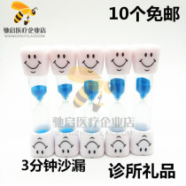 Dental Teeth Smiling Face Tooth Shaped Hourglass Toothbrushing Timing 3 min Hourglass Plastic Hourglass