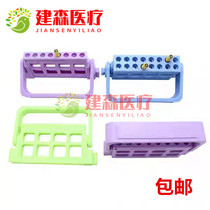 Dental 8 Root Canal Filing Rack Large Taper Filing Rack Plastic Enlarged Needle Holder Filing Needle Holder Machine Expansion Needle Holder High Temperature Disinfection