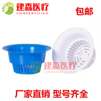 Dental Spittoon Filter Disposable Spittoon Leakage Spitting Filter Net White Blue With Spittoon Funnel Web