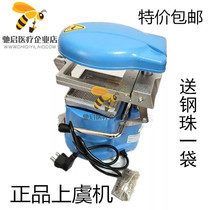 Dental Oral Materials Gold Tai pressure membrane onboard Vacuum Forming Machine Holder Press Die Press press diaphragm