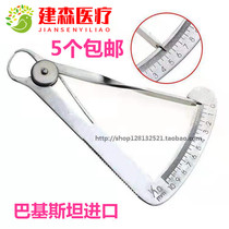  Dental materials Dental materials Oral materials Measurement Inner crown caliper Metal caliper Denture tool Special offer