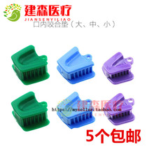 Dental materials Oral materials Occlusion Pads openings Endodontic Supports large and medium size 5