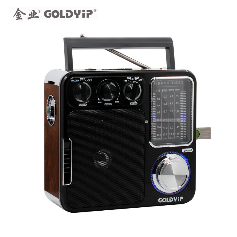 Import Japan Germany retro nostalgia radio full band old-fashioned card player portable desktop semiconductor