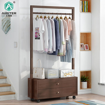 Coat rack floor-standing bedroom storage rack household indoor solid wood clothes hanger simple modern clothes hanger with drawer