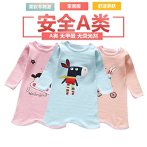 Yili spring baby pajamas baby dual-use robes autumn nightgown for men and women children Lycra cotton base robes