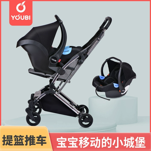 Олень 鹣 osbi корзина -стиль ребенок  躺 躺 阏 阏 矍 嵝 嵝 ∷ ∷ ∷ ∷ ∷ 嵝 嵝 嵝 嵝 ∷ ∷ ∷ ∷ ∷