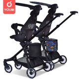 Коляска для машины для выхода на улицу, сумка, универсальный подвесной органайзер, бутылочка для кормления, система хранения, универсальная коробочка для хранения