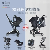 Олень 鹣 osbi корзина -стиль ребенок  躺 躺 阏 阏 矍 嵝 嵝 ∷ ∷ ∷ ∷ ∷ 嵝 嵝 嵝 嵝 ∷ ∷ ∷ ∷ ∷