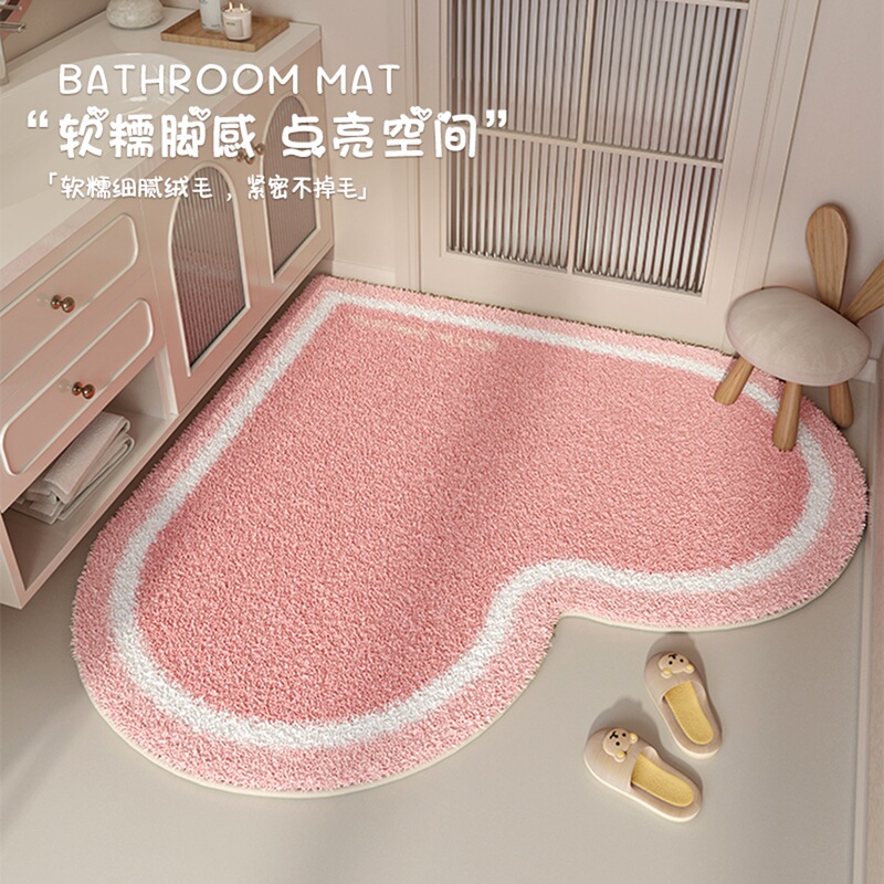 Pink Heart-Shaped Plush Absorbent Floor Mat for Sink Entrance, Bathroom Non-Slip Mat, Toilet Carpet