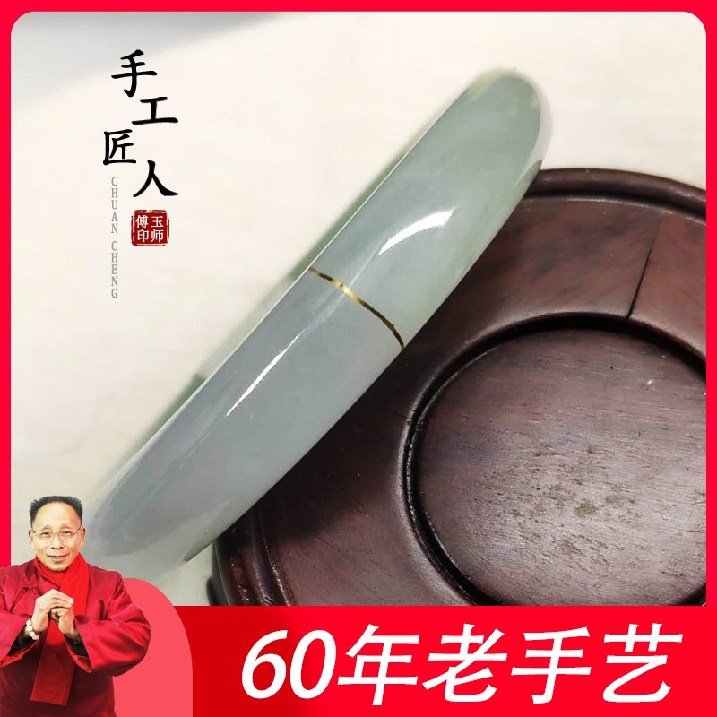 Master Jade broken jade bracelet repair package gold jade repair repair broken repair inlaid gold silver jade bracelet