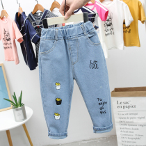 Baby jeans women loose wide legs small children foreign-style radish pants girls pants spring and autumn 2021 New Korean version