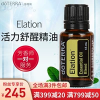 Tinh dầu Dotray làm mới tinh dầu Hợp chất phấn hoa Tinh dầu doTERRA Trang web chính thức của Mỹ chính hãng 15ml - Tinh dầu điều trị tinh dầu vỏ bưởi
