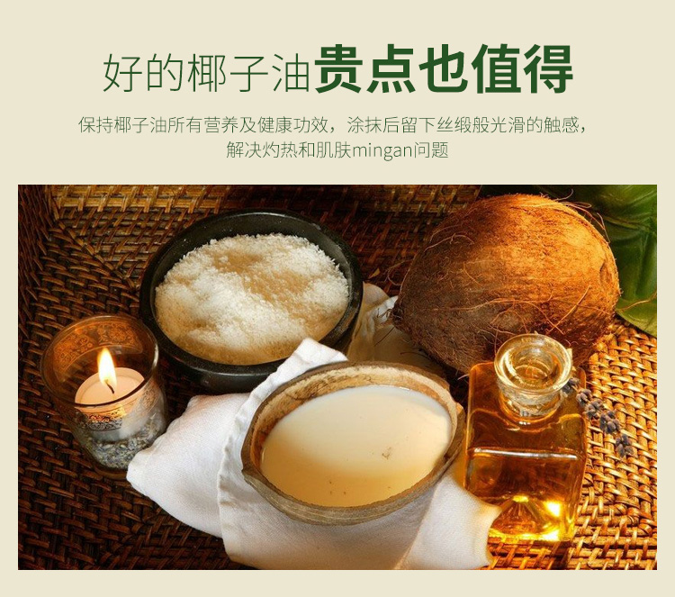DoTERRA Dotray dầu dừa dưỡng ẩm massage điều hòa dầu nền pha loãng Trang web chính thức của Mỹ chính hãng - Tinh dầu điều trị tinh dầu hương nhu