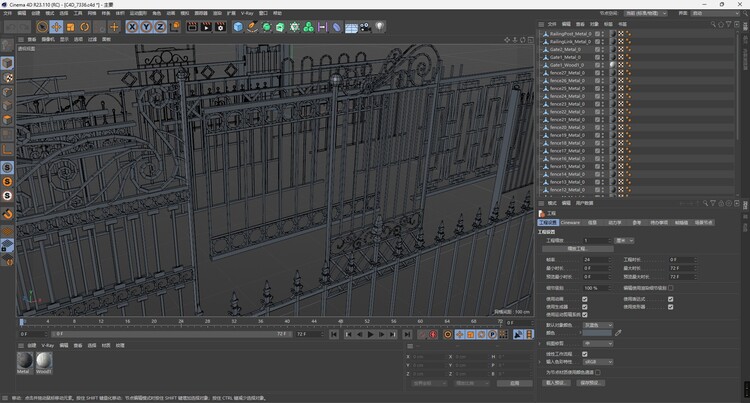 图片[2]-C4D栅栏FBX围栏STL铁艺大门OBJa装饰护栏Blender三维模型May素材-cg男孩