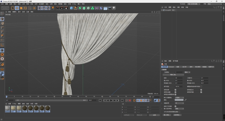 图片[2]-C4D罗马帘FBX卷帘STL布艺窗帘OBJ遮阳帘Blender三维模型Maya素材-cg男孩