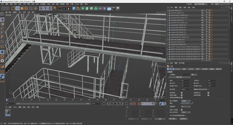 图片[3]-C4D工业风楼梯FBX踏板STL护栏OBJ素材Blender道具Maya模型文件-cg男孩