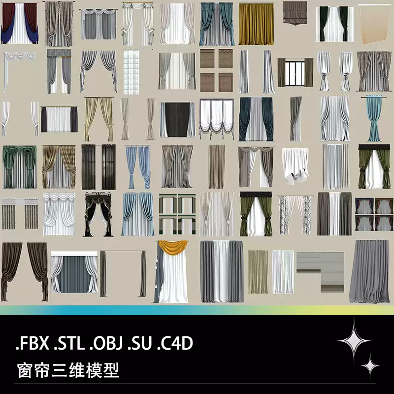 FBX STL OBJ SU C4D欧式罗马落地窗帘竹帘百叶窗三维3D模型文件-cg男孩