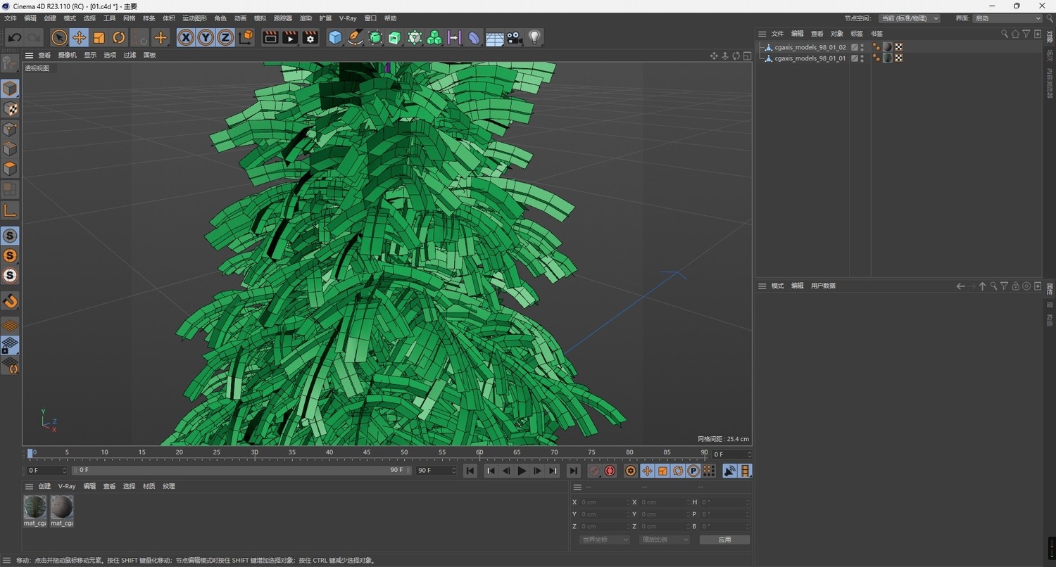 图片[2]-C4D冬季积雪植物FBX松树OBJ树木圣诞树场景道具三维模型设计素材-cg男孩