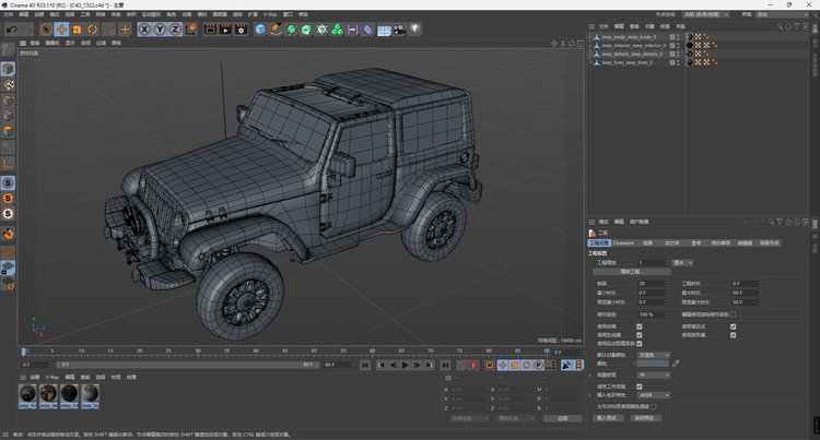 图片[4]-C4D汽车FBX越野车STL吉普车OBJ交通工具Blender三维模型Maya素材-cg男孩