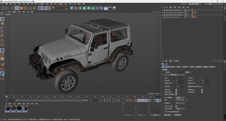 图片[3]-C4D汽车FBX越野车STL吉普车OBJ交通工具Blender三维模型Maya素材-cg男孩