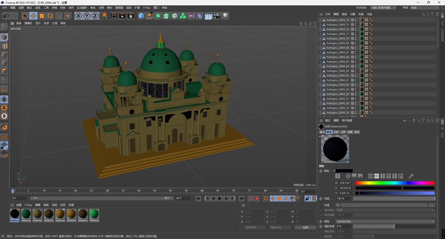 图片[3]-C4D卡通文艺建筑FBX柏林教堂STL圆顶房屋OBJ素材Blender模型素材-cg男孩
