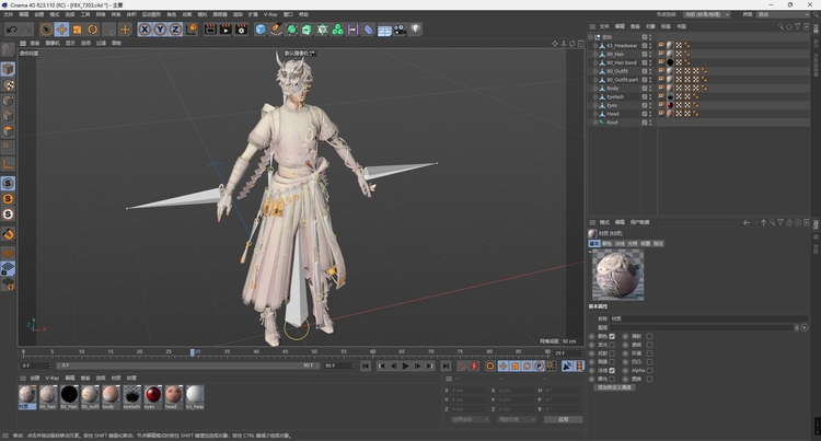 C4D日式风格男性FBX游戏人物角色STL古风服饰OBJ三维模型Blender-cg男孩