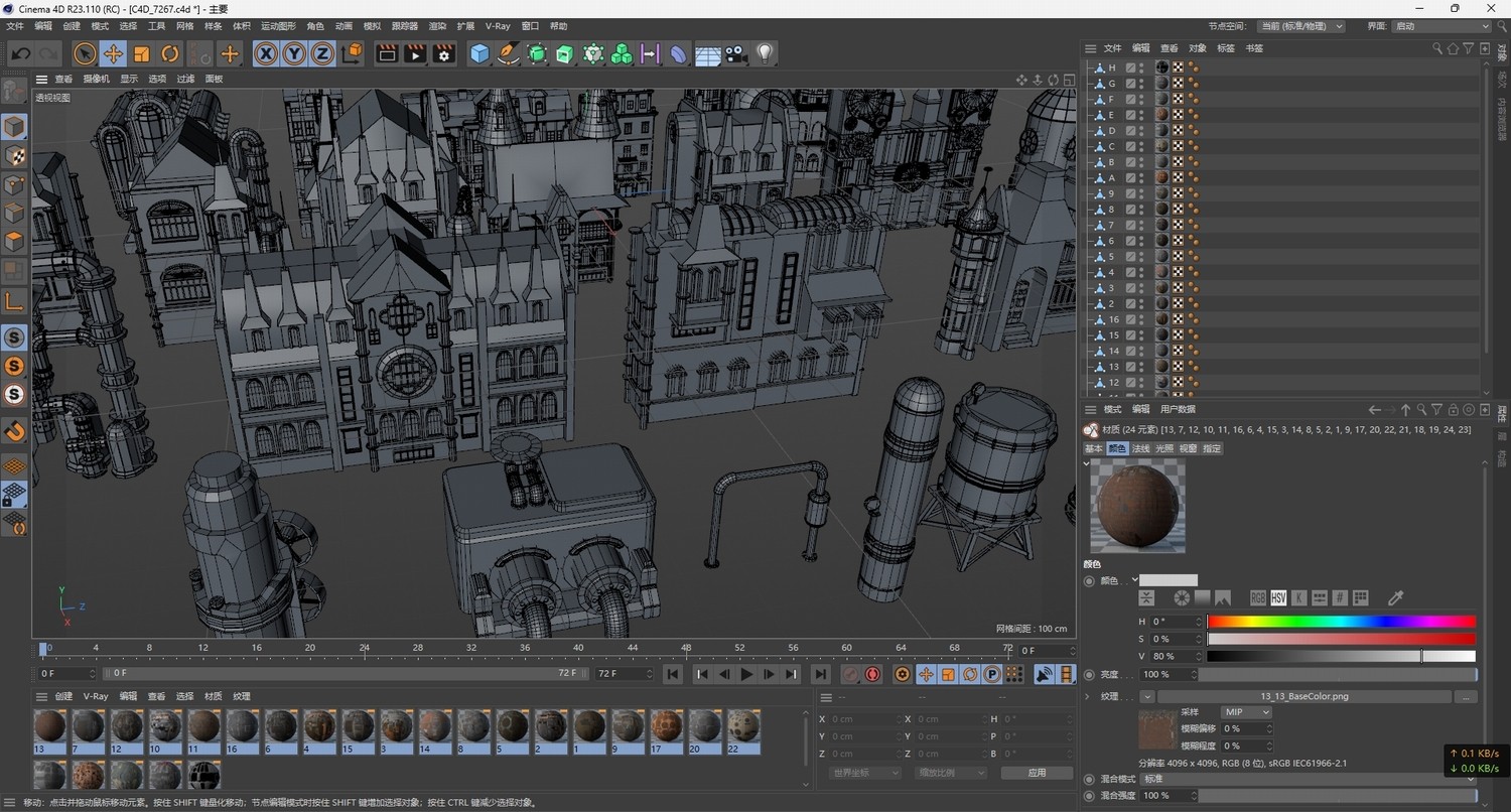 图片[7]-C4D奇幻蒸汽朋克建筑FBX尖顶房屋OBJ游戏动画场景MAYA素材Blender-cg男孩