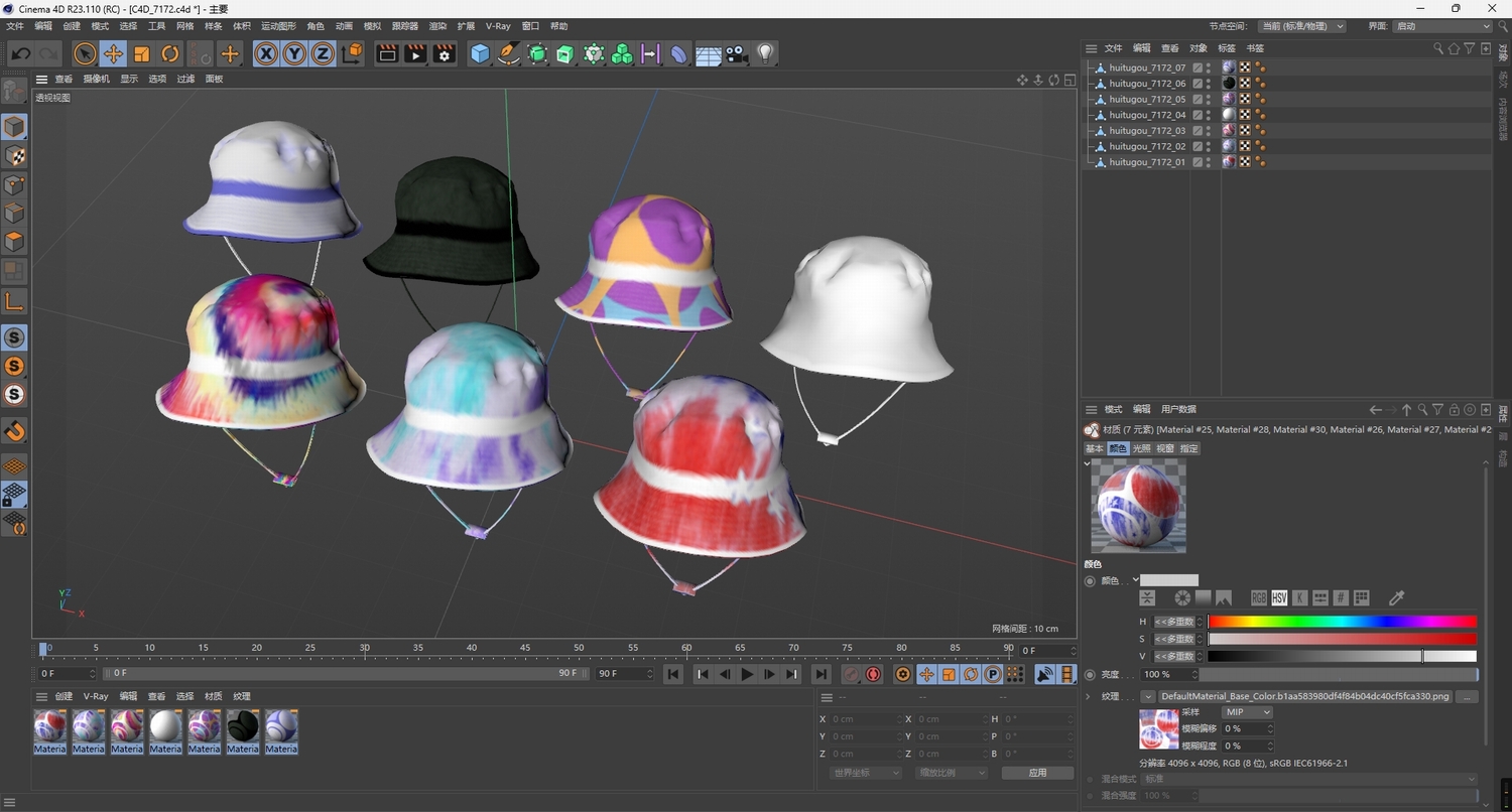 图片[3]-C4D渔夫帽FBX设计创意STL时尚潮流OBJ服饰Blender三维模型3D素材-cg男孩