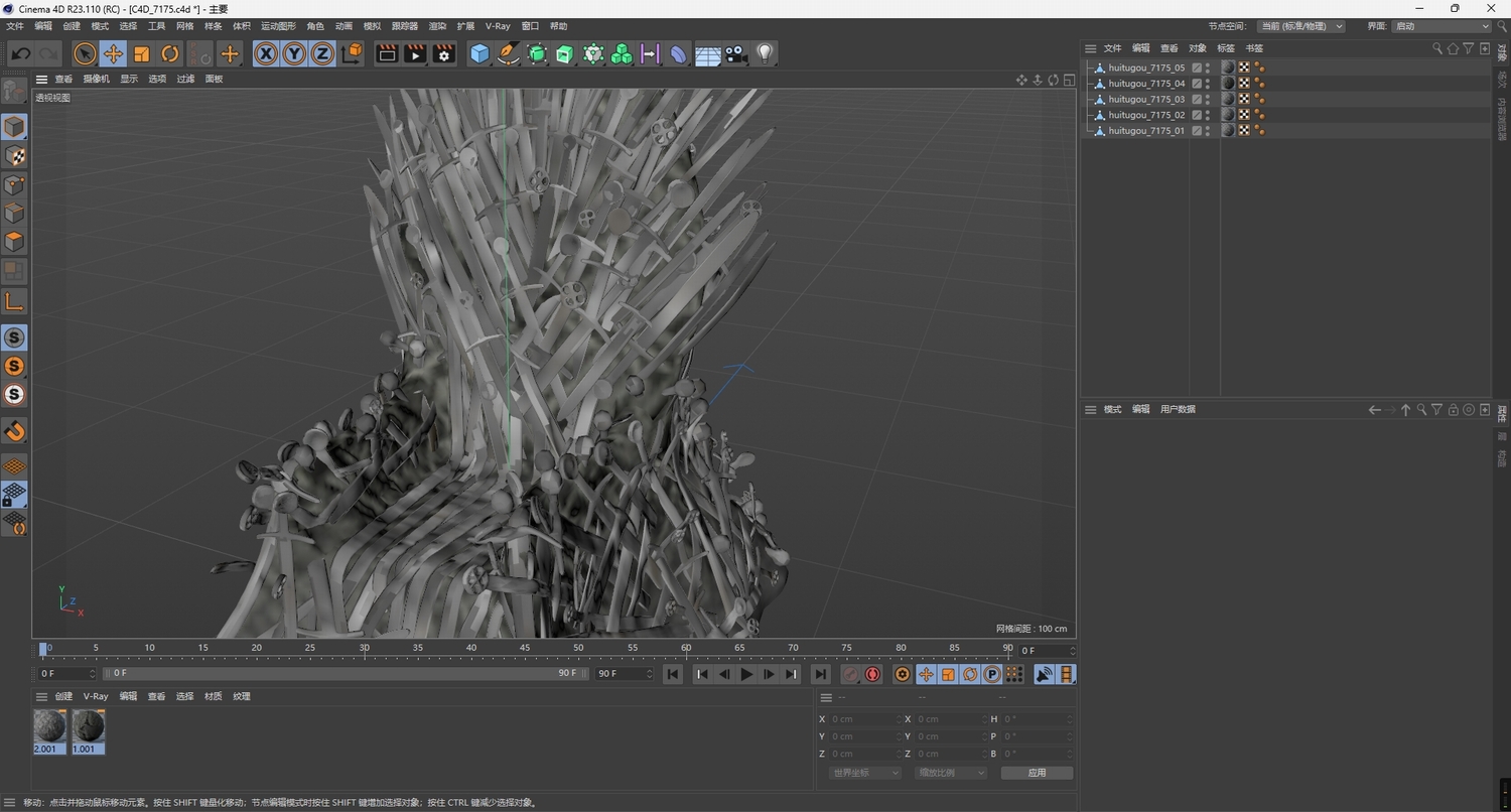 图片[3]-C4D座椅FBX铁王座STL剑堆OBJ权力宝座Blender剑刃游戏场景3D素材-cg男孩