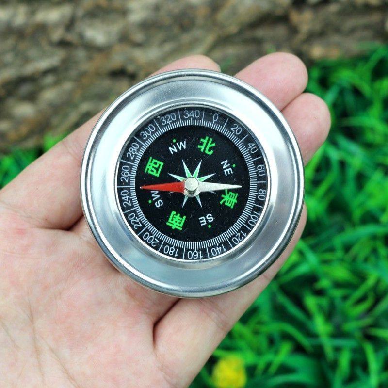Открытый компас компас из нержавеющей стали мини портативный маленький компас для обучения географии в младших классах средней школы высокой точности